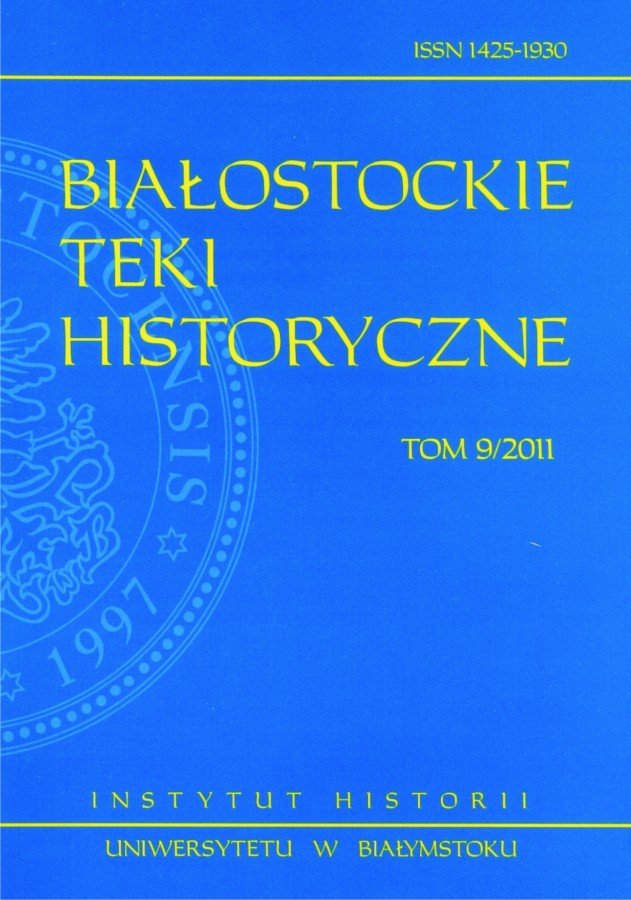Białostockie Teki Historyczne