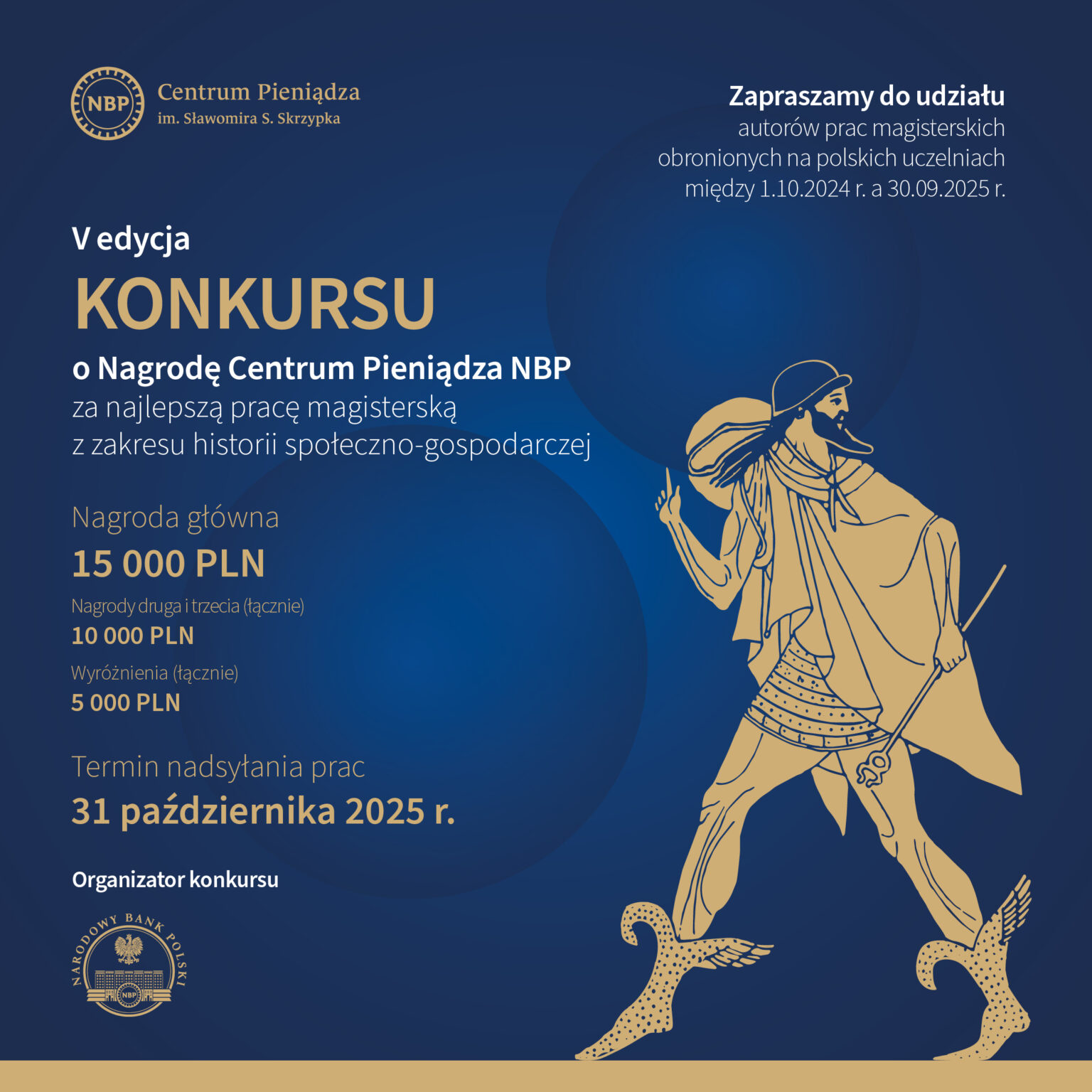 plakat_konkurs-cp-mgr-v-1080x1080px-1536x1536.jpg
