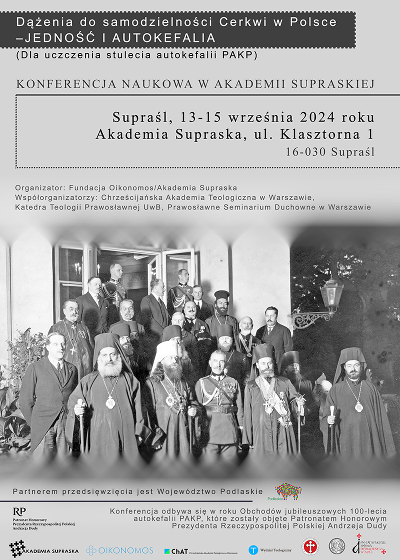 plakat_konferencja_naukowa_w_akademii_supraskiej.jpg