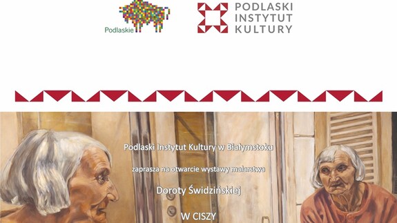 Zaproszenie - grafika