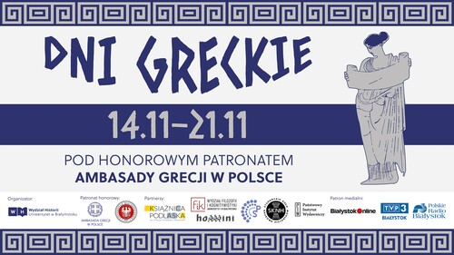 Dni greckie - grafika