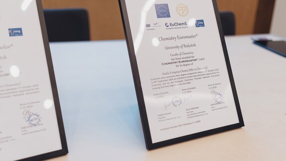 European education quality certificates