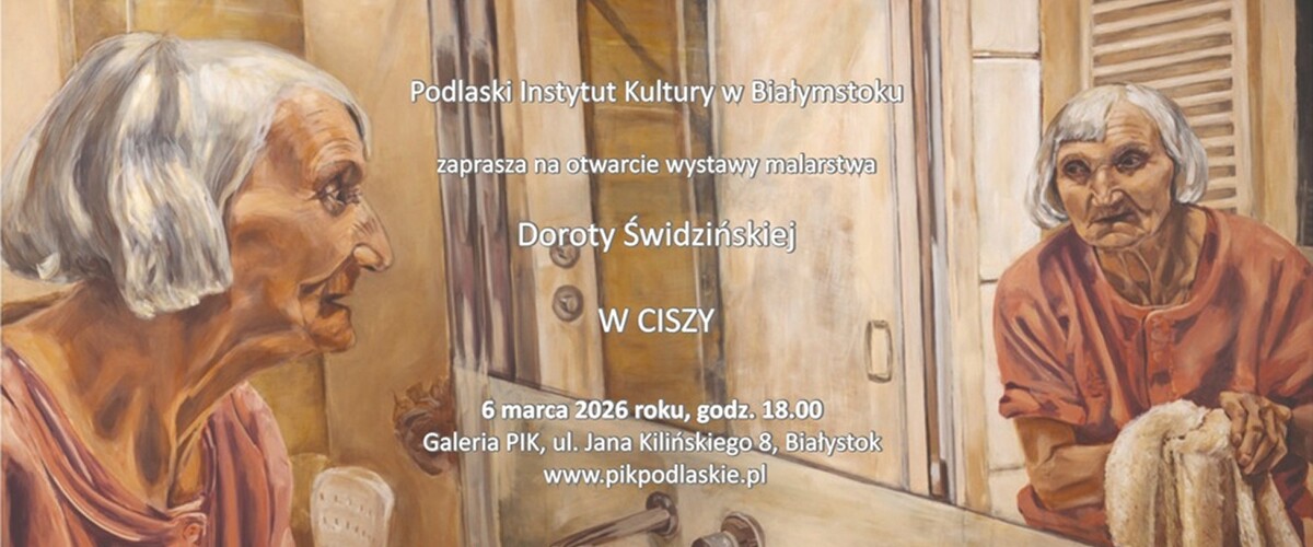 Zaproszenie - grafika