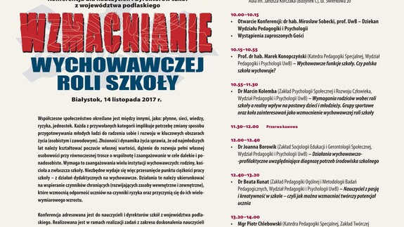 Wydział Pedagogiki i Psychologii wspiera rozwój kompetencji podlaskich nauczycieli
