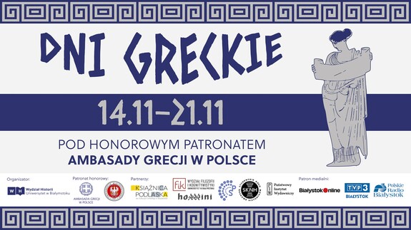 Dni greckie - grafika