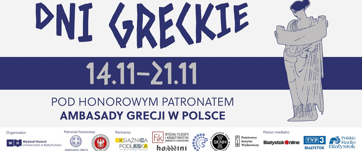 Dni greckie - grafika