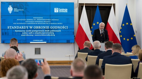 prof. dr hab. dr h.c. Marek Konopczyński 